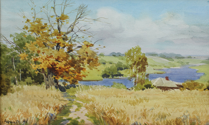 Андрияка Сергей Николаевич. Осенняя пора 